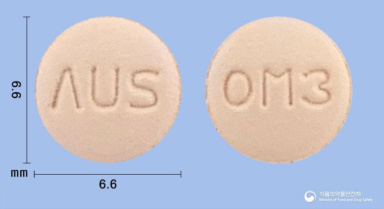 올메살핀에이치씨티정5/20/12.5밀리그램