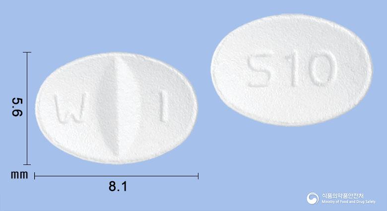 에프람정10밀리그램(에스시탈로프람옥살산염)