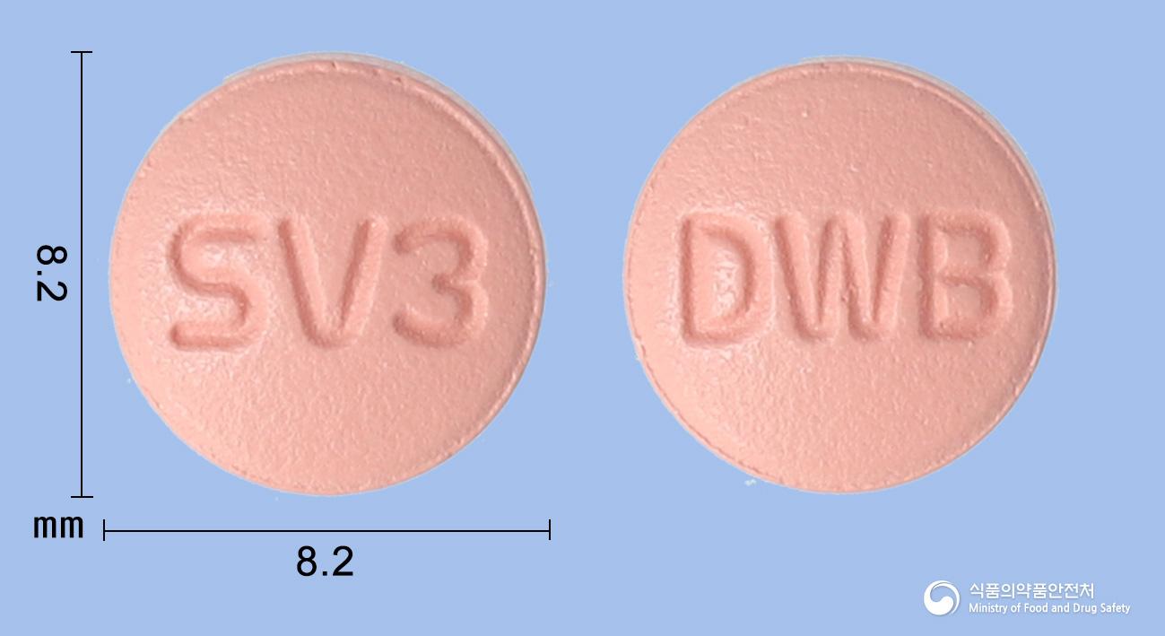 세비루카에이치씨티정10/40/12.5밀리그램