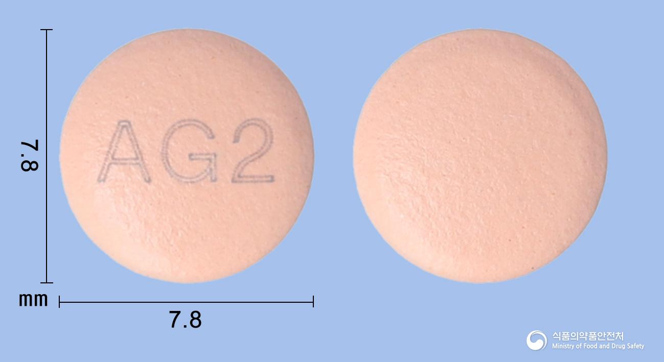 에소펠정20밀리그램(에스오메프라졸마그네슘삼수화물)