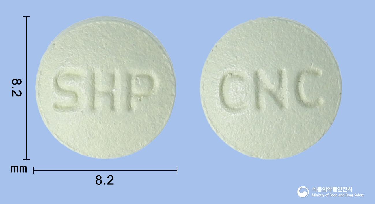 레그칼정25밀리그램(시나칼세트염산염)