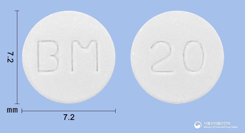 비엠파모티딘정20밀리그램(파모티딘)