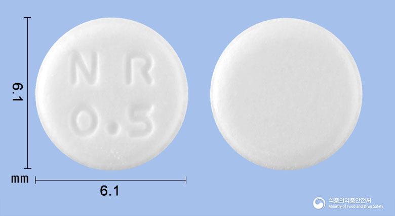 라시렉트정0.5밀리그램(라사길린메실산염)