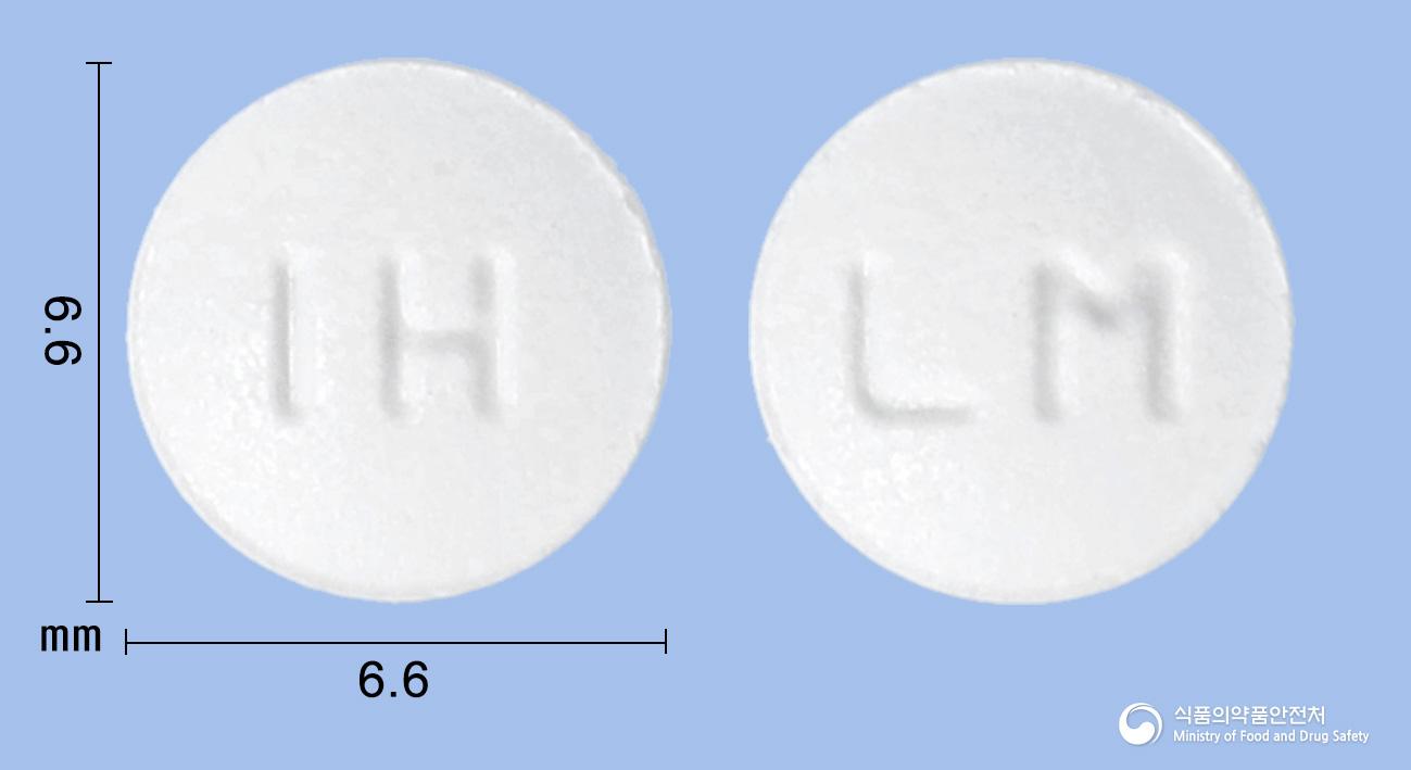 오팔로정(리마프로스트알파덱스)