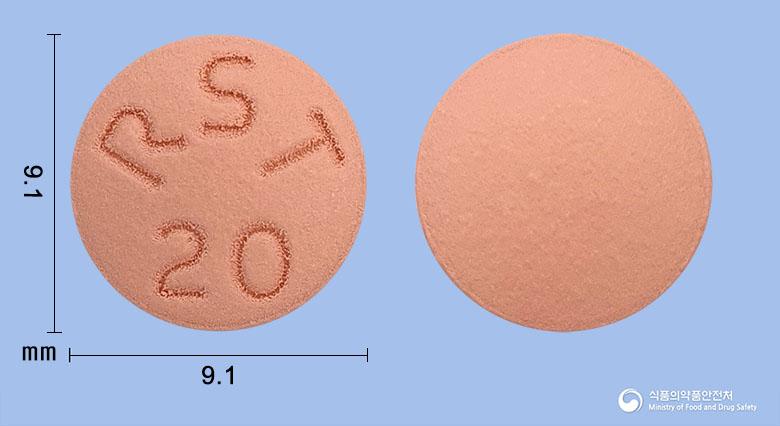 로스타정20밀리그램(로수바스타틴칼슘)