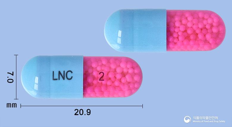 메가트라캡슐(이트라코나졸)