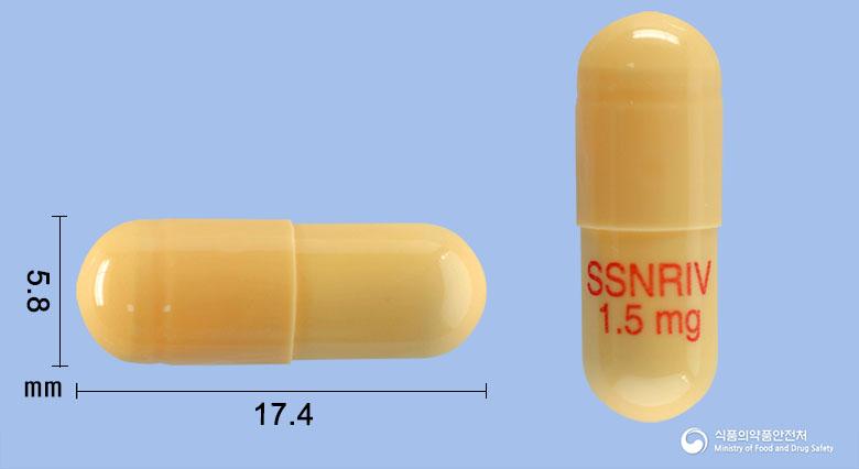 신신리바스티그민캡슐1.5밀리그램(리바스티그민타르타르산염)