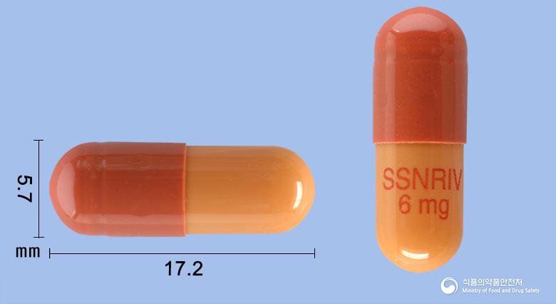신신리바스티그민캡슐6.0밀리그램(리바스티그민타르타르산염)