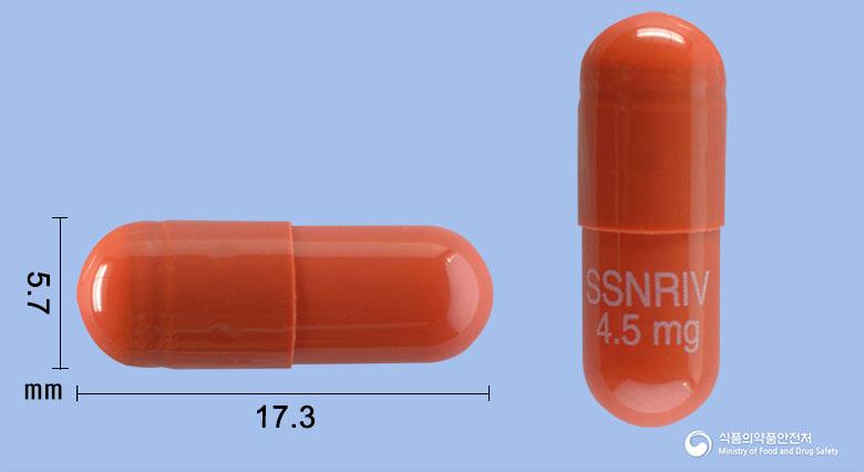 신신리바스티그민캡슐4.5밀리그램(리바스티그민타르타르산염)