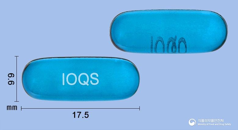 이브원큐에스연질캡슐(이부프로펜)