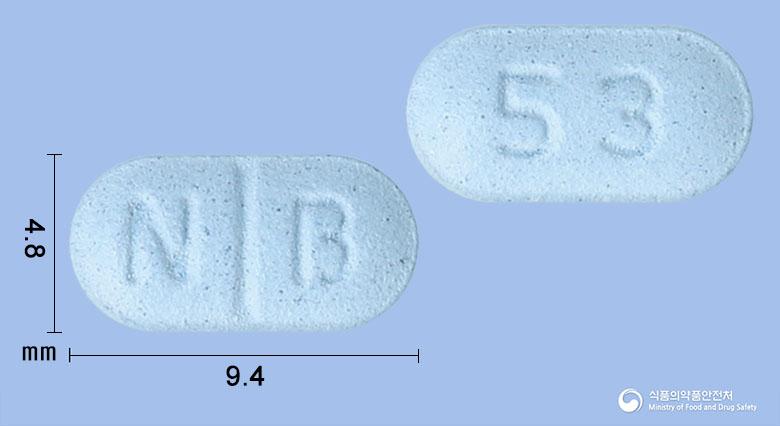 모사엔정(모사프리드시트르산염수화물)