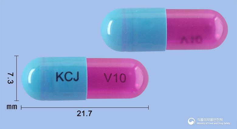 이트라텍캡슐100밀리그램(이트라코나졸)