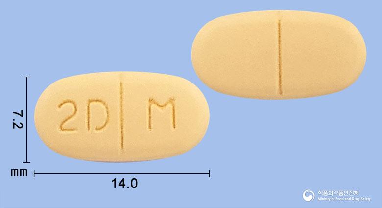 두타엠정0.5밀리그램(두타스테리드)
