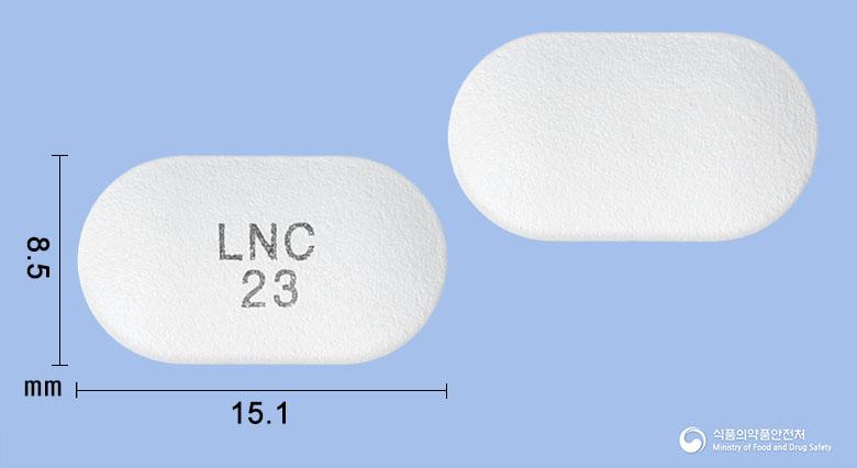 메가사르포서방정300밀리그램(사르포그렐레이트염산염)