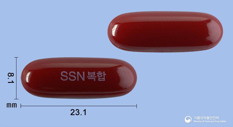신신복합유디씨에이연질캡슐