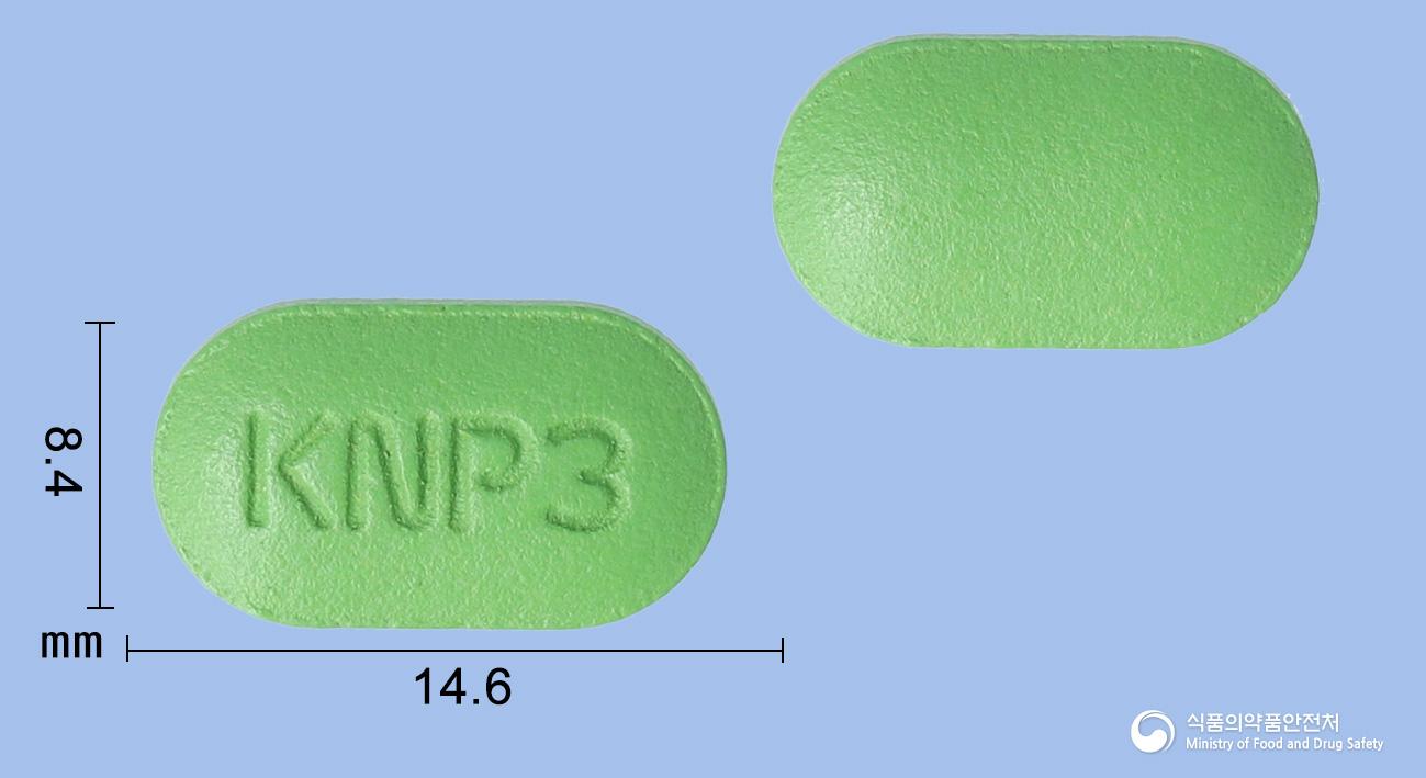 가스타놀투엑스정(애엽95%에탄올연조엑스(20→1))