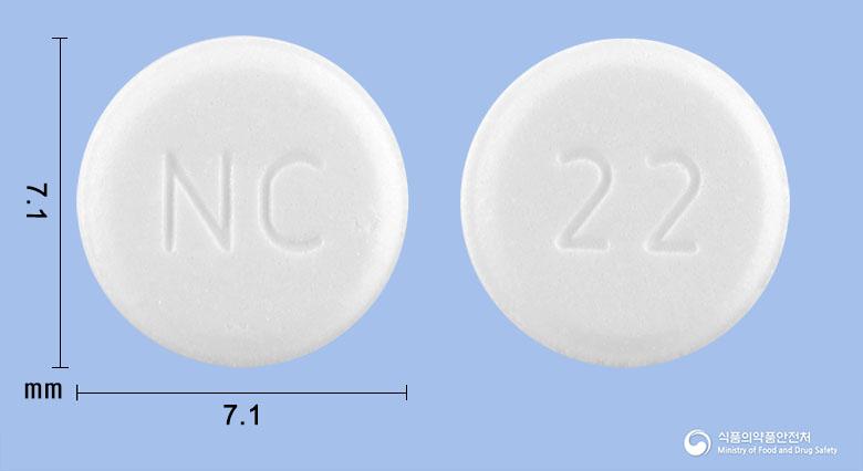 디에노정(디에노게스트(미분화))