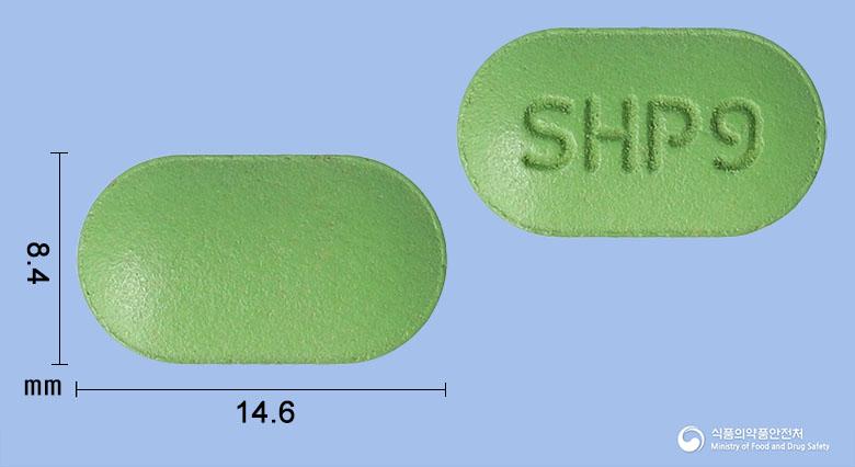 제스틸투엑스정(애엽95%에탄올연조엑스(20→1))