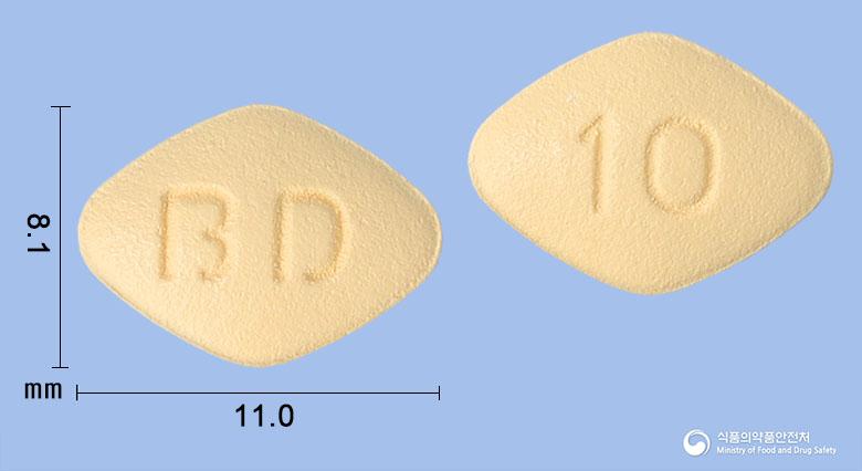 트루다파정10밀리그램(다파글리플로진비스L-프롤린)