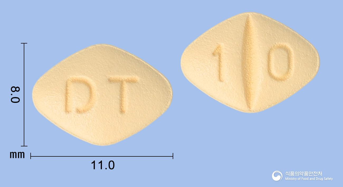 다파진정10밀리그램(다파글리플로진비스L-프롤린)