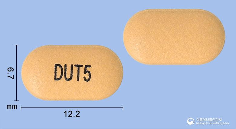 두로칸정0.5밀리그램(두타스테리드)