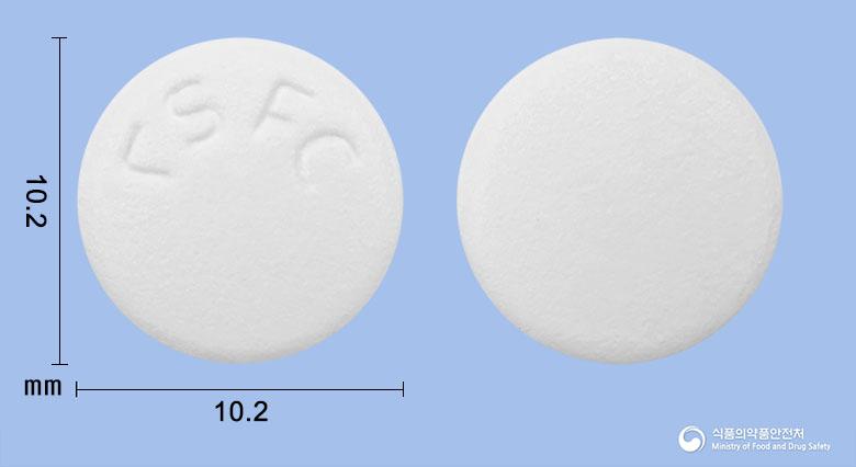팜시큐정(팜시클로비르)