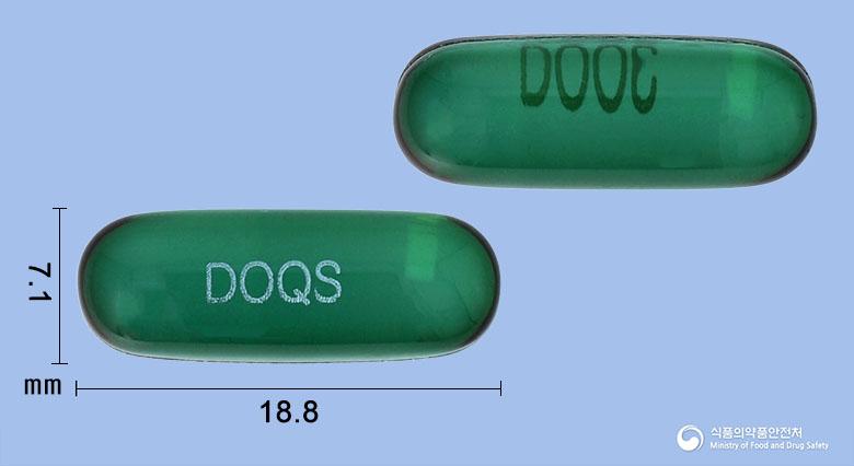 덱스원큐에스연질캡슐(덱시부프로펜)