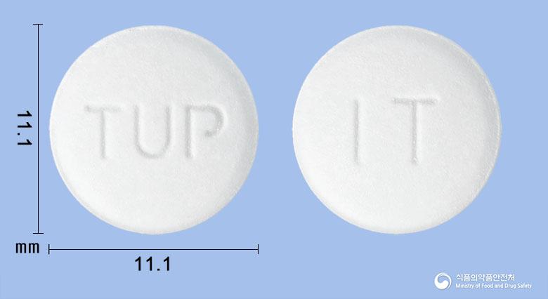 히트졸정(이트라코나졸고체분산체)