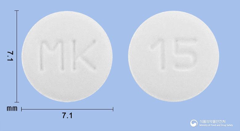 피오글리타정15밀리그램(피오글리타존염산염)