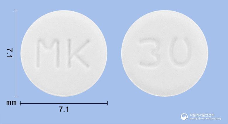 피오글리타정30밀리그램(피오글리타존염산염)