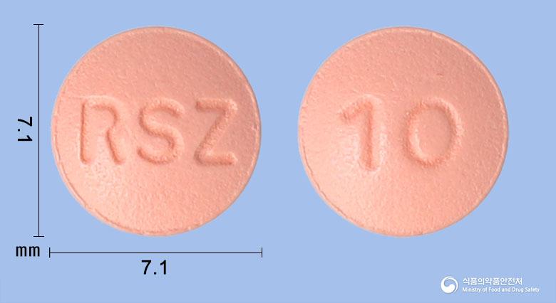 로수잘정10밀리그램(로수바스타틴칼슘)