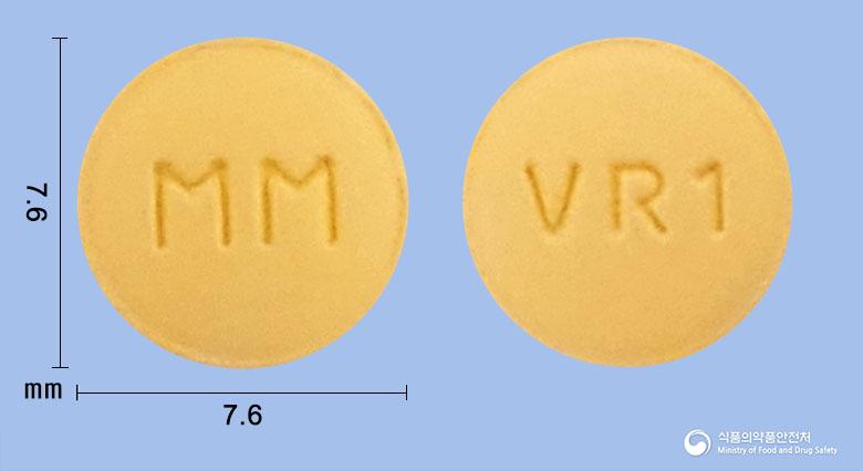 발사로브정5/80밀리그램