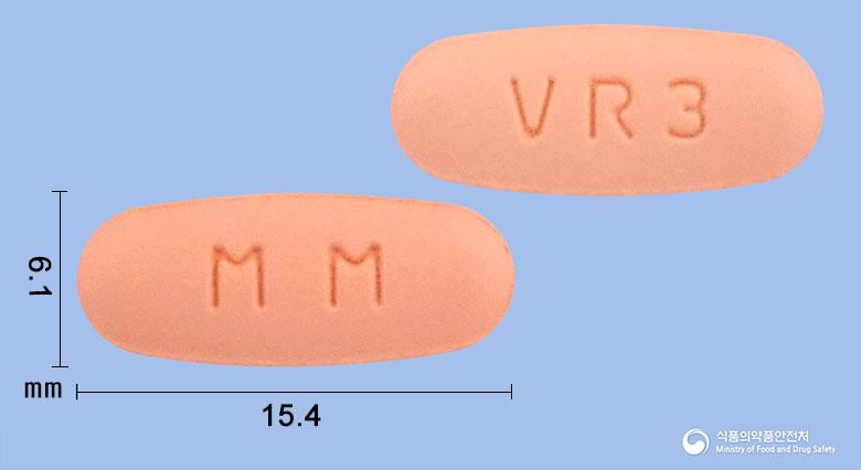 발사로브정10/160밀리그램