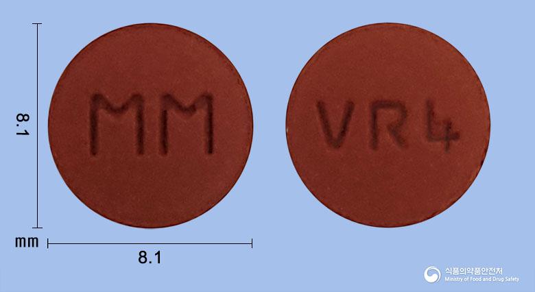 발사로브정20/80밀리그램