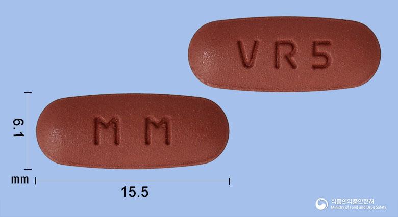 발사로브정20/160밀리그램
