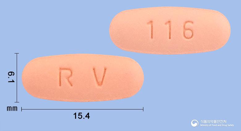 로바르탄정10/160밀리그램