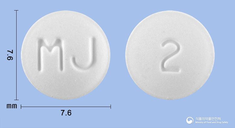 폴라엠정(폴라프레징크)