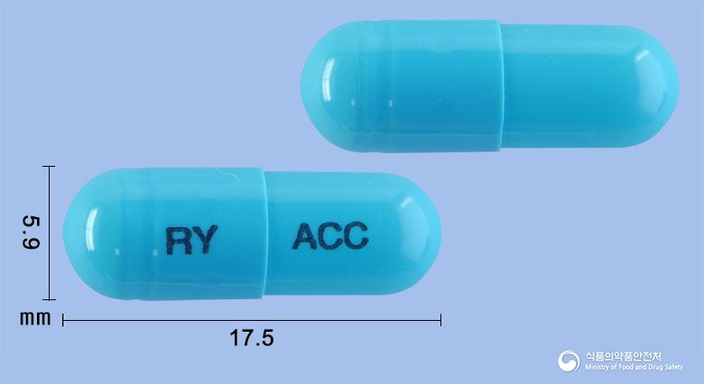 세아틴캡슐(아세틸시스테인)