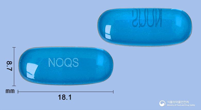 나프원큐에스연질캡슐(나프록센)