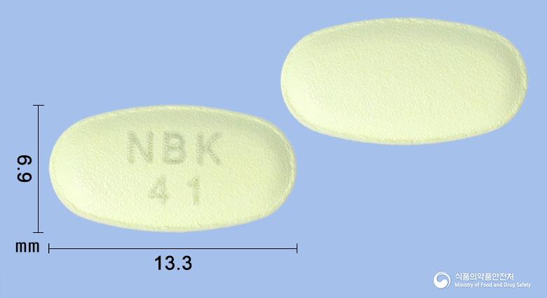 래트로신정250mg(클래리트로마이신)