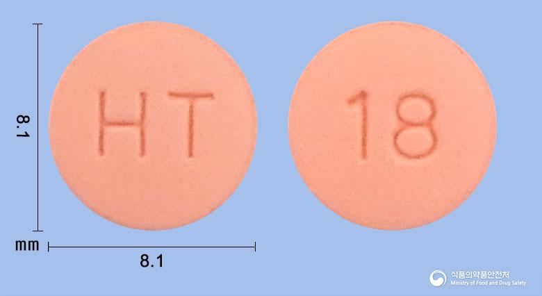 로수발탄정10/80밀리그램