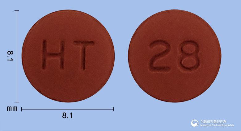 로수발탄정20/80밀리그램