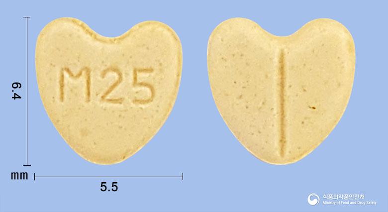 에스메디정(에스암로디핀베실산염2.5수화물)