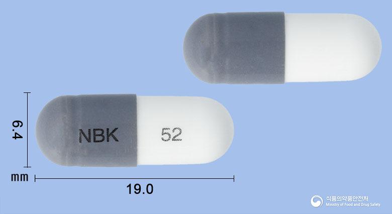 아케로캡슐(아세브로필린)