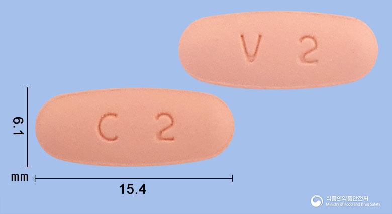 크바르반정10/160밀리그램