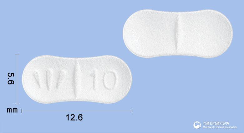 화이트메만틴정(메만틴염산염)