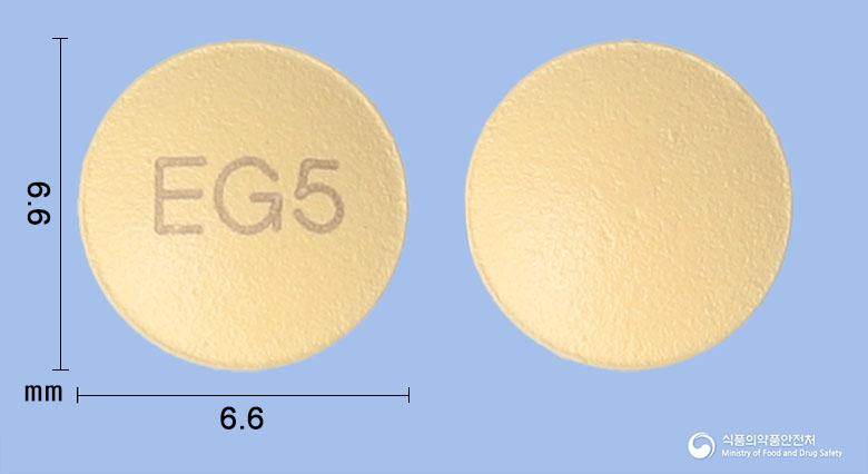 엑시글루정5밀리그램(다파글리플로진)