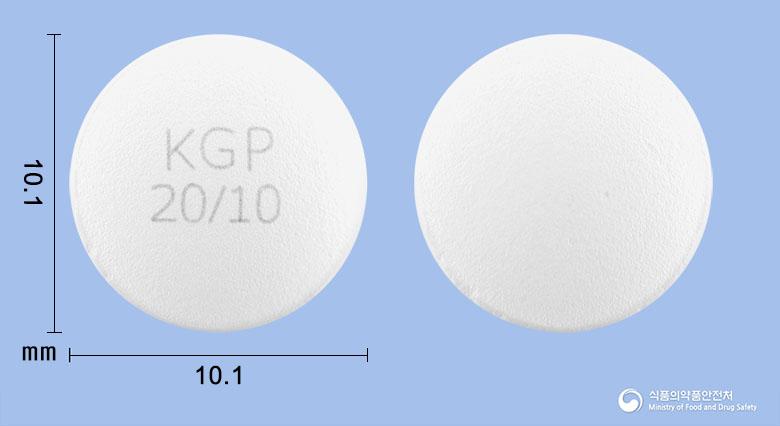 유메로정20/10mg