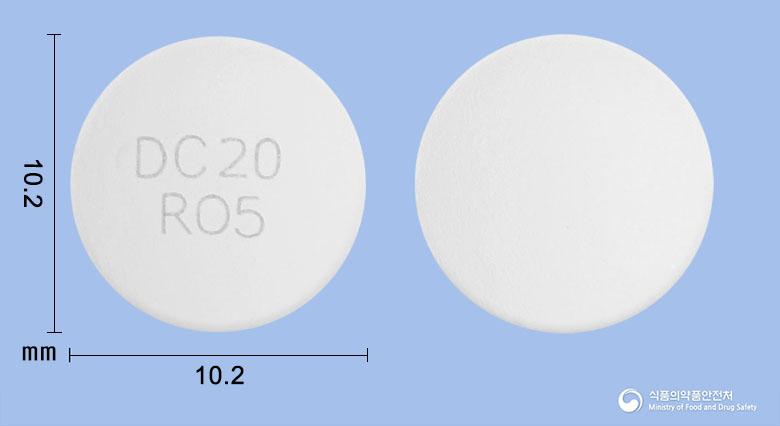올메스탄듀오정20/5밀리그램