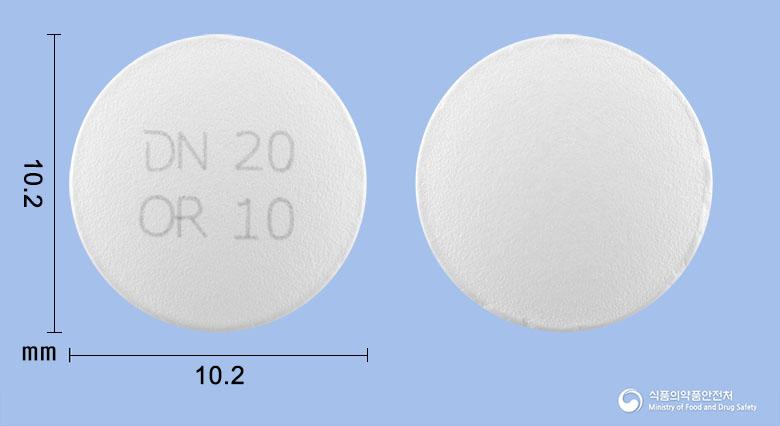 올로듀엣정20/10밀리그램
